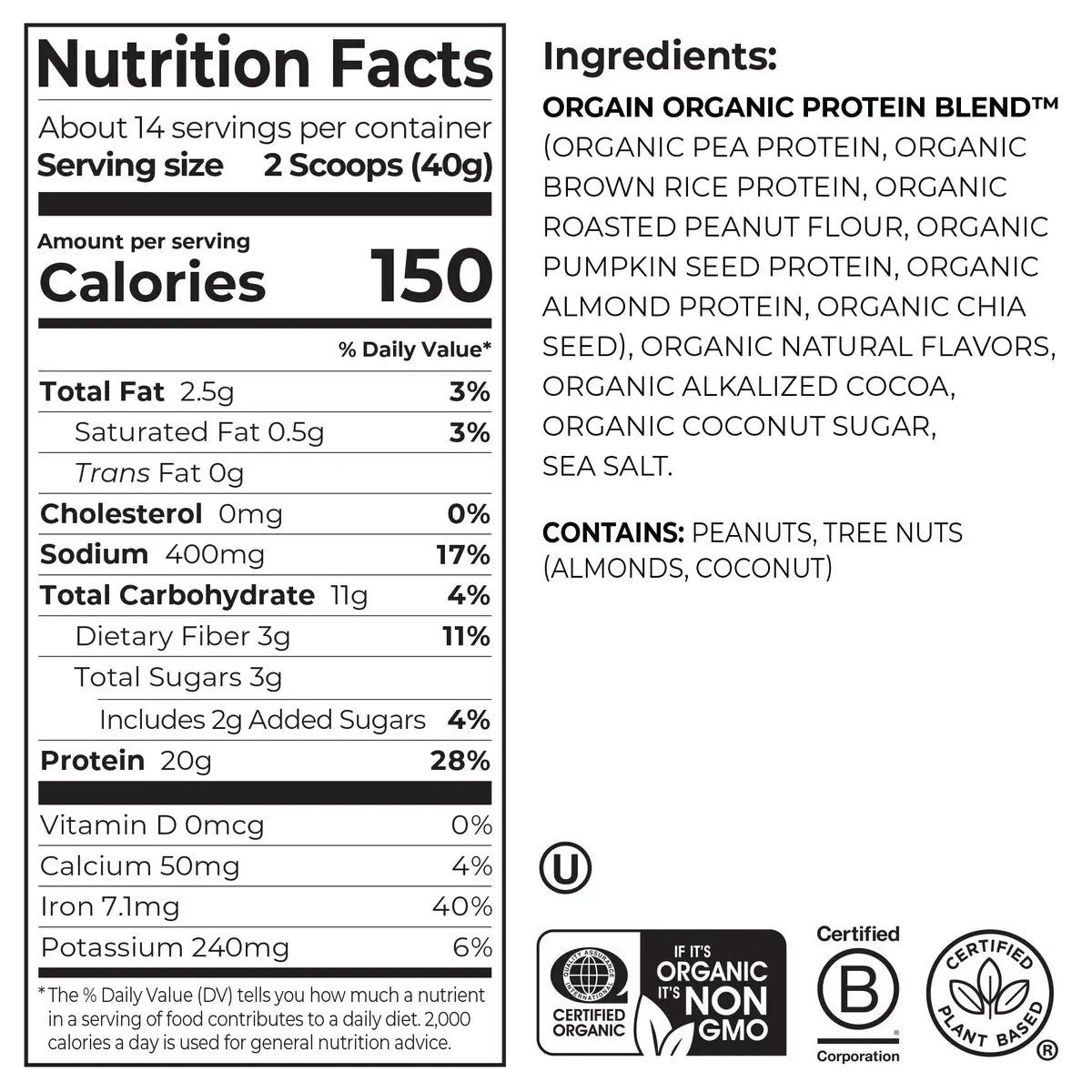 851770007474-v4-Orgain-SimplePowder-1.25lb-Chocolate-20240423-NFP-LOI-web_1200px.jpg