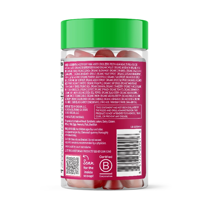 851770009416-v1-Orgain-KidsGummies-MixedBerry-20230810-SideB-HIREScopy.png